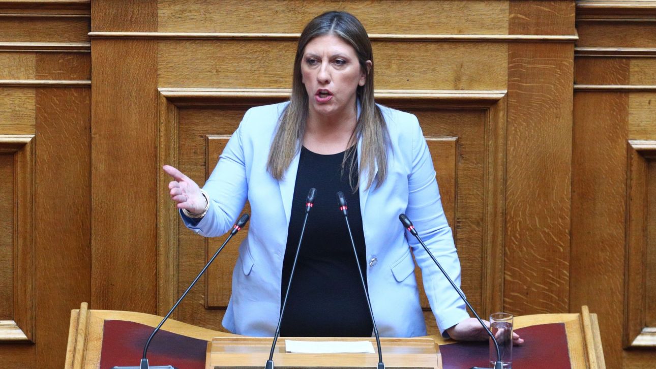 Κωνσταντοπούλου για ΟΠΕΚΕΠΕ: Παίρνετε στις πλάτες σας την ευθύνη του ξεπλύματος Βορίδη και Αυγενάκη Κωνσταντοπούλου για ΟΠΕΚΕΠΕ: Παίρνετε στις πλάτες σας την ευθύνη του ξεπλύματος Βορίδη και Αυγενάκη