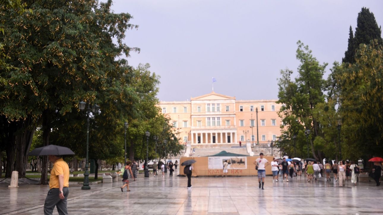 Καιρός: Έρχεται ο Εμποδιστής Ρεξ με βροχές και βουτιά της θερμοκρασίας από Κυριακή – Πού θα χτυπήσει Καιρός: Έρχεται ο Εμποδιστής Ρεξ με βροχές και βουτιά της θερμοκρασίας από Κυριακή – Πού θα χτυπήσει