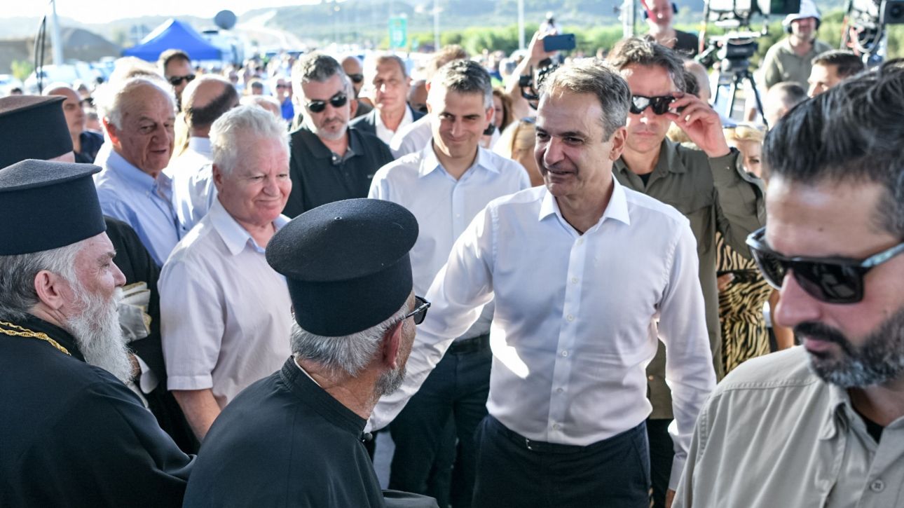 Μητσοτάκης στο TikTok: Ο νέος αυτοκινητόδρομος θα κάνει τη ζωή των κατοίκων της περιοχής πιο εύκολη Μητσοτάκης στο TikTok: Ο νέος αυτοκινητόδρομος θα κάνει τη ζωή των κατοίκων της περιοχής πιο εύκολη
