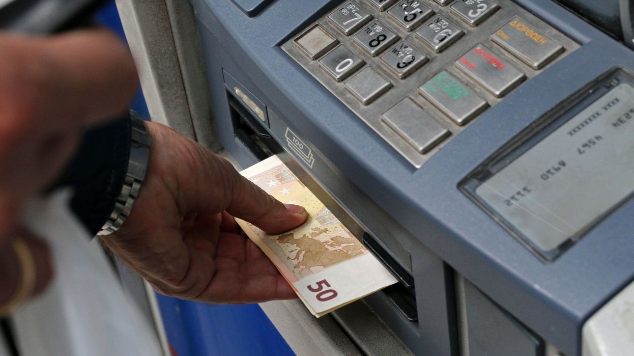 e-ΕΦΚΑ - ΔΥΠΑ: Ο «χάρτης» των πληρωμών από 4 έως 8 Αυγούστου