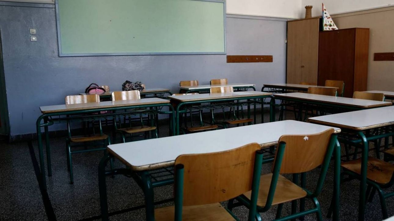 Σάμος: Συγκλονίζουν τα στοιχεία για τον προφυλακισμένο γυμνασιάρχη – Κατηγορίες για βιασμούς μαθητών Σάμος: Συγκλονίζουν τα στοιχεία για τον προφυλακισμένο γυμνασιάρχη – Κατηγορίες για βιασμούς μαθητών