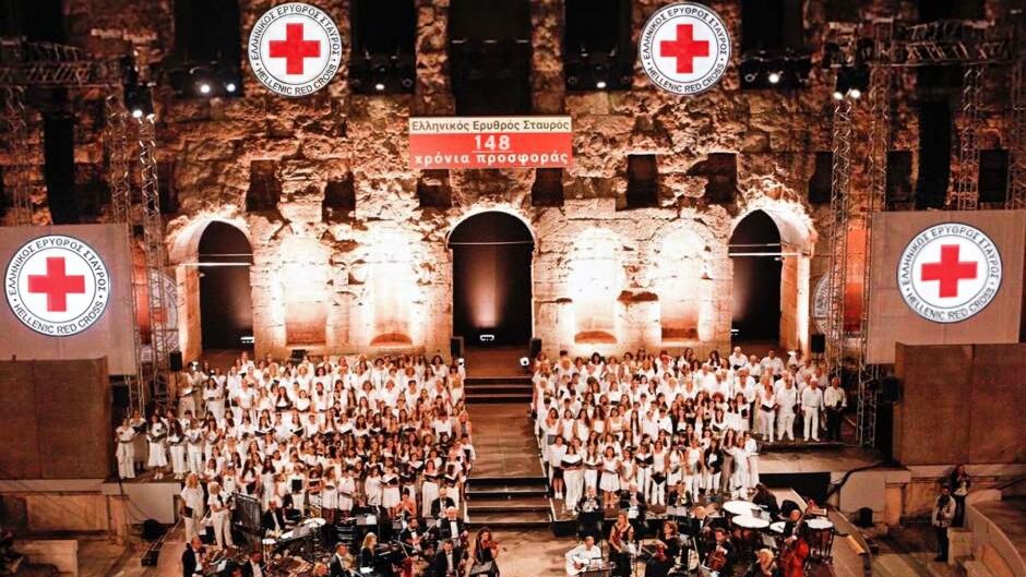 Ελληνικός Ερυθρός Σταυρός: Mεγάλη μουσική συναυλία για τις Πανανθρώπινες αξίες στο Ηρώδειο (15/9)