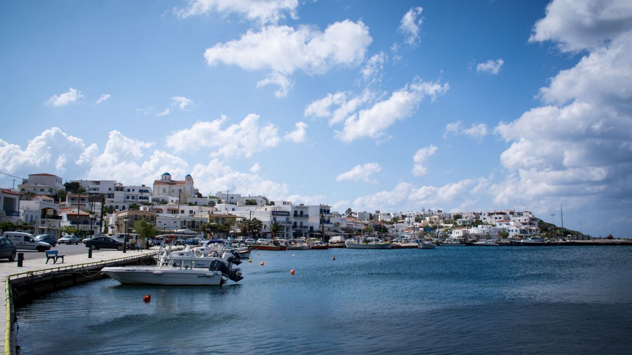 Η Άνδρος στην κορυφή των «μυστικών» ελληνικών νησιών που προτείνονται στους Ευρωπαίους ταξιδιώτες Η Άνδρος στην κορυφή των «μυστικών» ελληνικών νησιών που προτείνονται στους Ευρωπαίους ταξιδιώτες