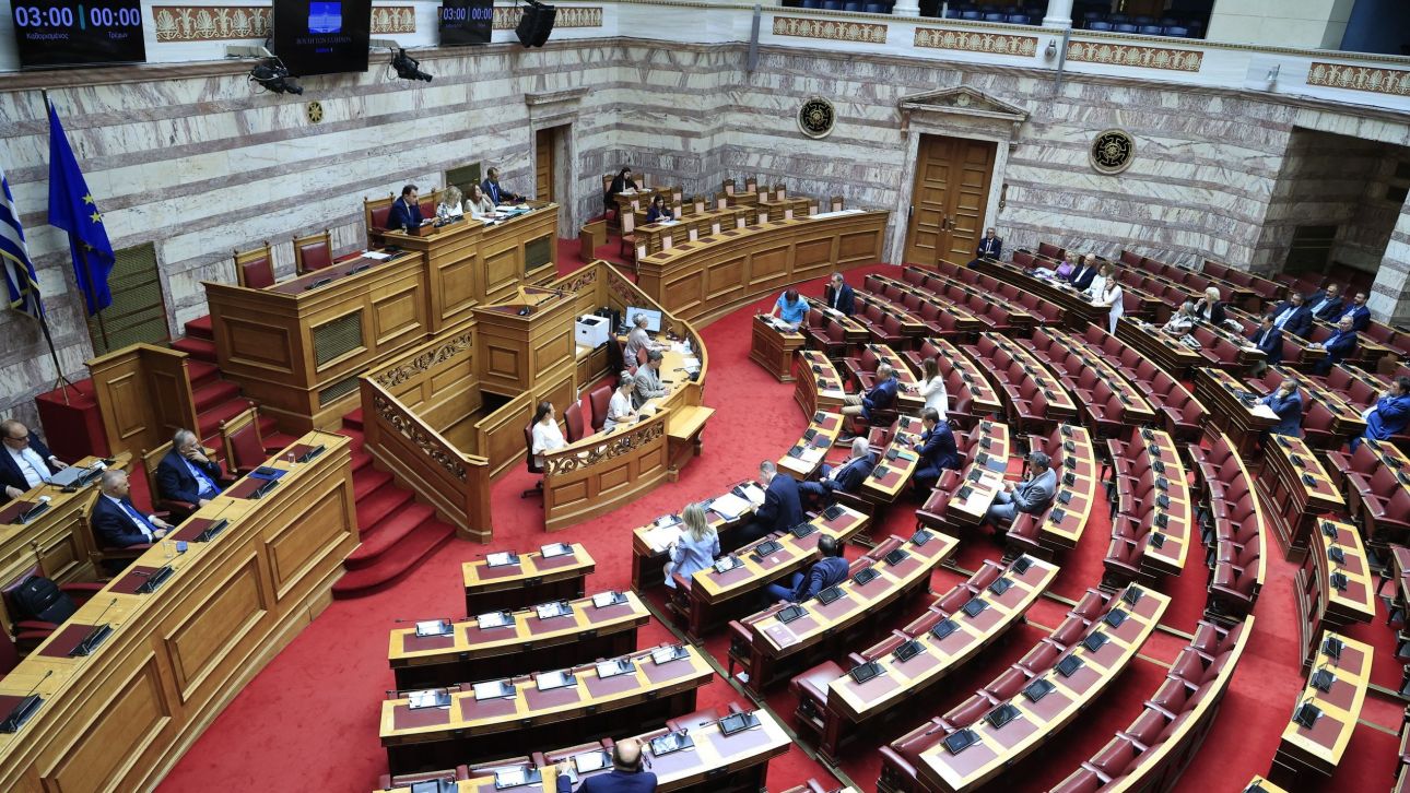 Βουλή: Κατατέθηκε το νομοσχέδιο για την παράνομη μετανάστευση – Τι προβλέπει Βουλή: Κατατέθηκε το νομοσχέδιο για την παράνομη μετανάστευση – Τι προβλέπει