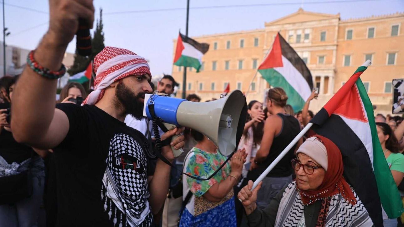 «Σταματήστε τον πόλεμο» - Μεγάλη διαδήλωση στο Σύνταγμα για την Παλαιστίνη