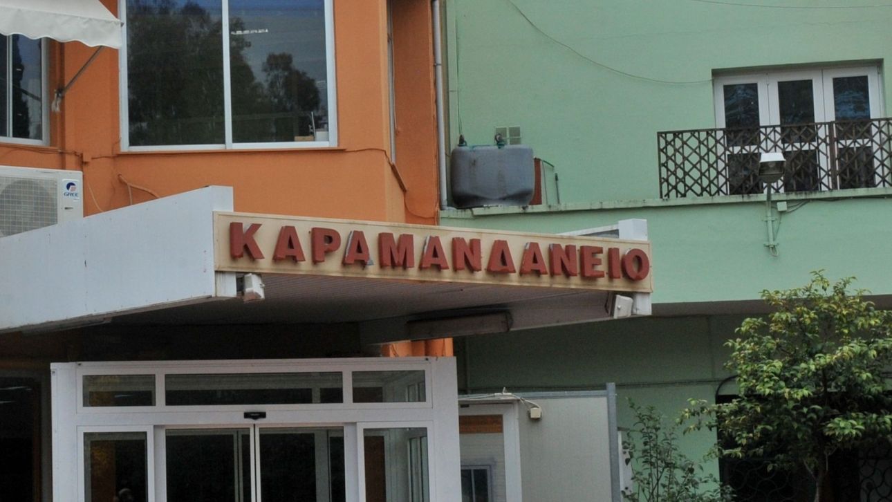 Φωτιά στην Πάτρα: Εκκενώνονται Καραμανδάνειο και Κωνσταντοπούλειο γηροκομείο