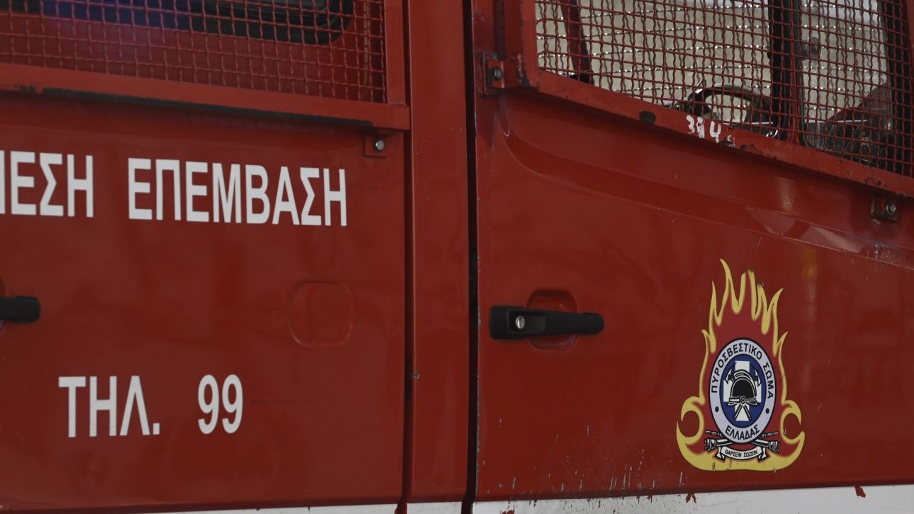 Θεσσαλονίκη: Μήνυση κατά αγνώστων για την κλοπή μπαταριών και καλωδίων από πυροσβεστικό όχημα