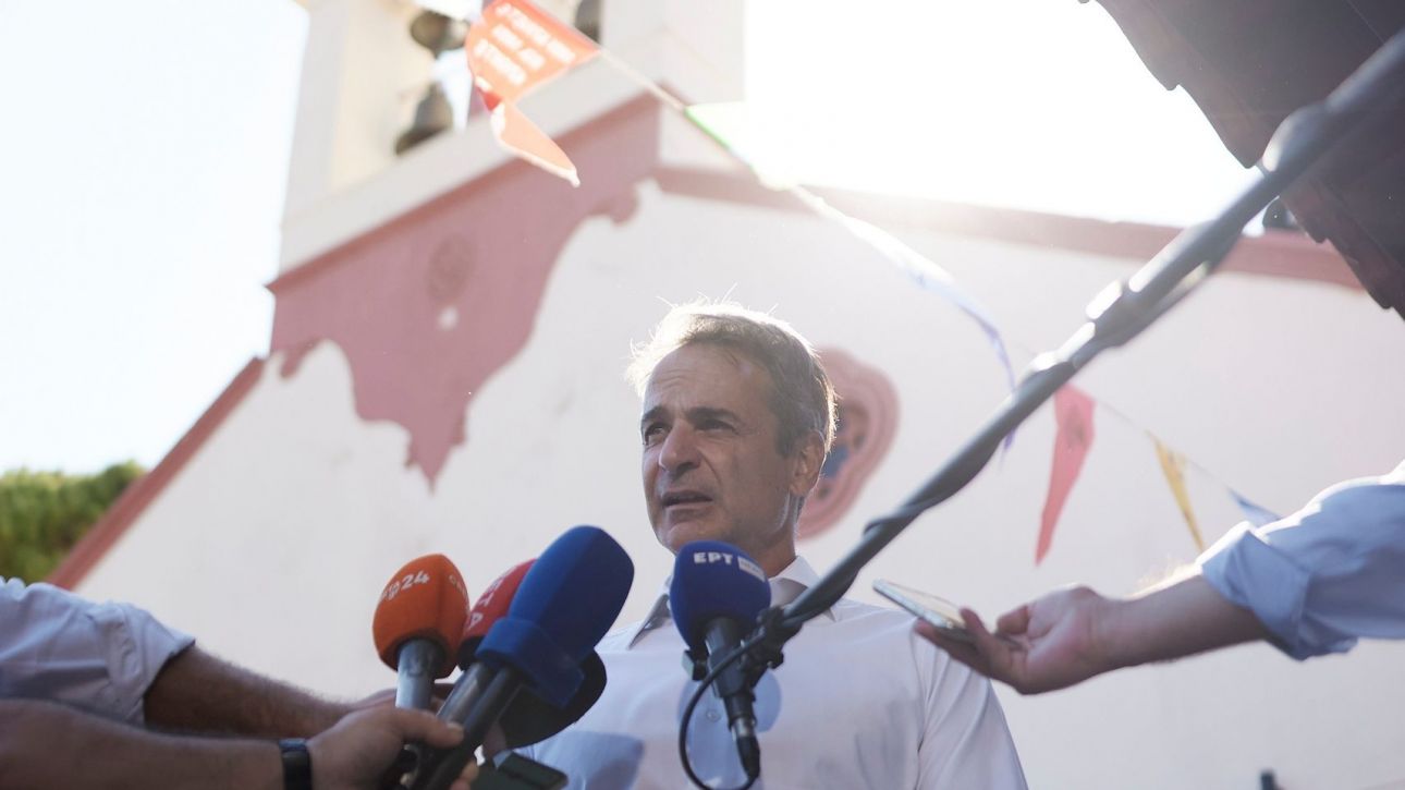 Μητσοτάκης από Χανιά: Η μέρα σήμερα είναι αφιερωμένη σε όσους αγωνίζονται να μας κρατούν ασφαλείς Μητσοτάκης από Χανιά: Η μέρα σήμερα είναι αφιερωμένη σε όσους αγωνίζονται να μας κρατούν ασφαλείς