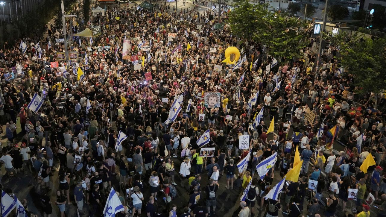 Γενική απεργία σήμερα στο Ισραήλ – Αντιδράσεις στο σχέδιο Νετανιάχου για κατάληψη της Γάζας Γενική απεργία σήμερα στο Ισραήλ – Αντιδράσεις στο σχέδιο Νετανιάχου για κατάληψη της Γάζας