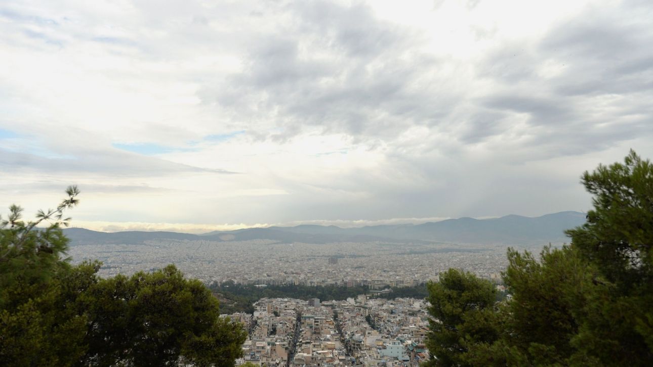 Καιρός: Παροδικά αυξημένες νεφώσεις στα δυτικά της χώρας – Άνοδος της θερμοκρασίας Καιρός: Παροδικά αυξημένες νεφώσεις στα δυτικά της χώρας – Άνοδος της θερμοκρασίας