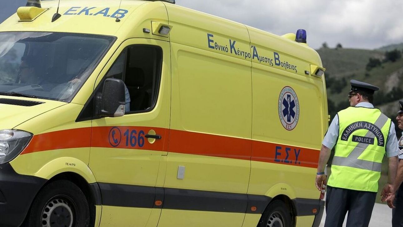 Τροχαίο στο Μπαλί Ρεθύμνου: Σε κρίσιμη κατάσταση τρεις άνθρωποι – Τραυματίες και δύο ανήλικα Τροχαίο στο Μπαλί Ρεθύμνου: Σε κρίσιμη κατάσταση τρεις άνθρωποι – Τραυματίες και δύο ανήλικα