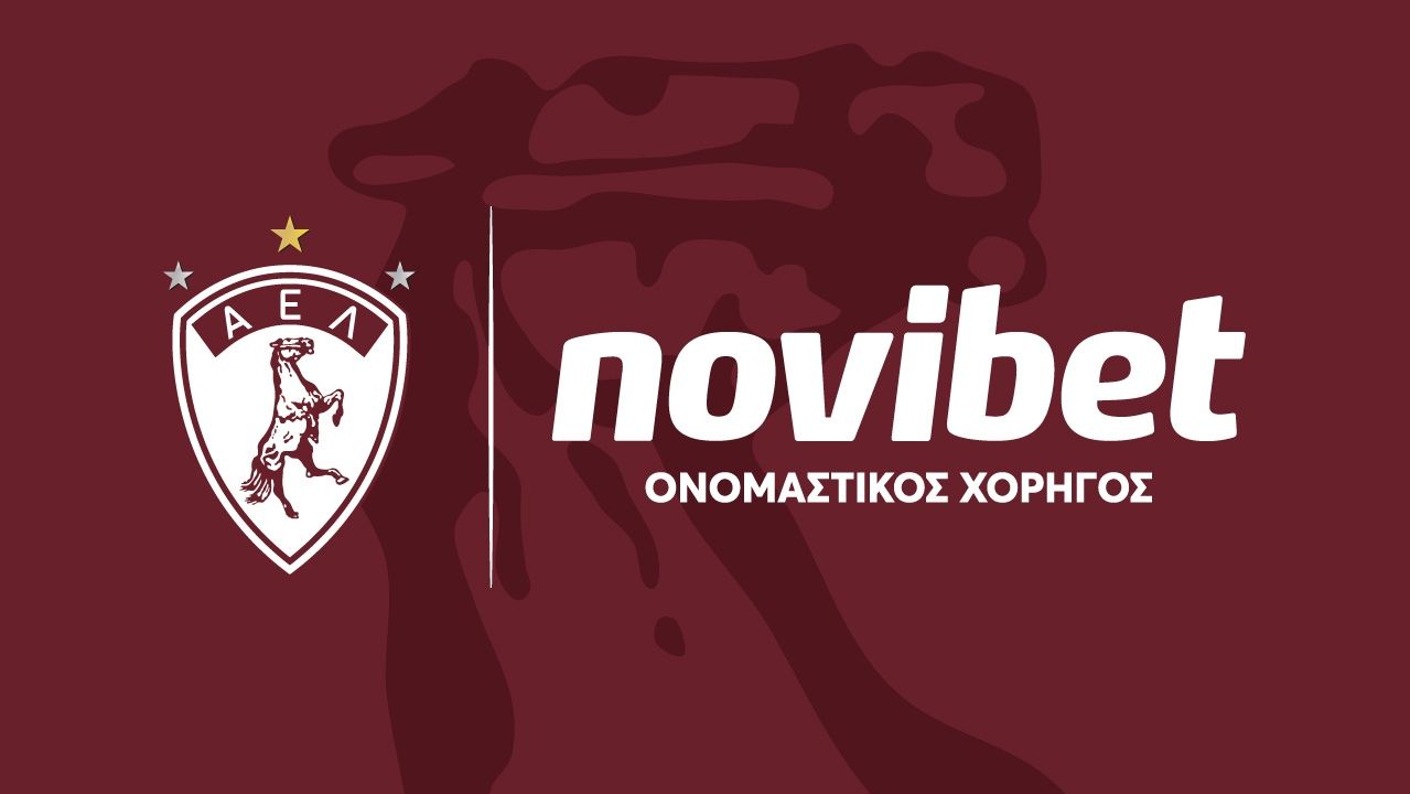 ΑΕΛ Novibet: Νέα ταυτότητα, κοινό όραμα ΑΕΛ Novibet: Νέα ταυτότητα, κοινό όραμα