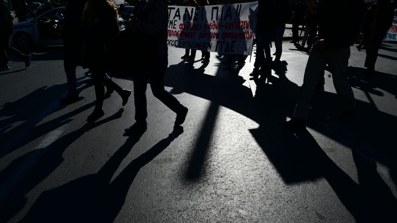 24ωρη απεργία της ΑΔΕΔΥ την Πέμπτη – Στις 10 η συγκεντρωση στο Σύνταγμα 24ωρη απεργία της ΑΔΕΔΥ την Πέμπτη – Στις 10 η συγκεντρωση στο Σύνταγμα