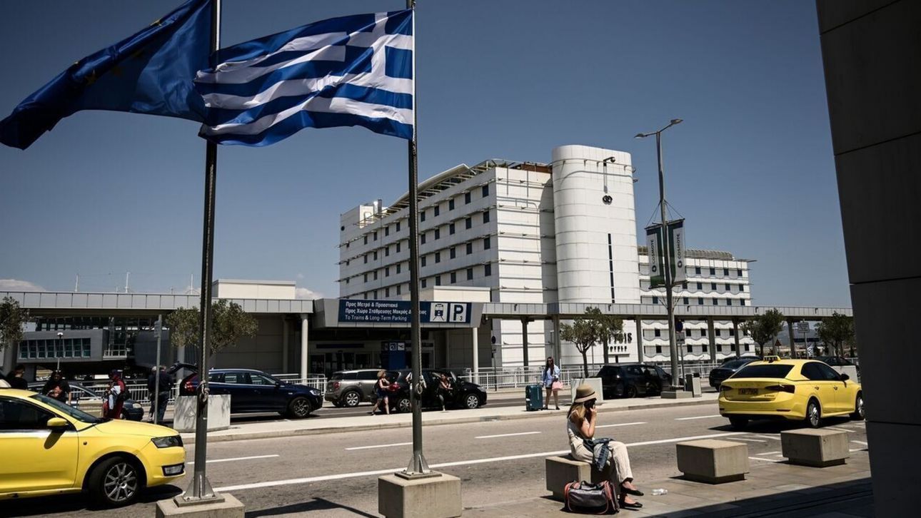 Αναστάτωση στο αεροδρόμιο «Ελευθέριος Βενιζέλος» λόγω διαρροής φυσικού αερίου Αναστάτωση στο αεροδρόμιο «Ελευθέριος Βενιζέλος» λόγω διαρροής φυσικού αερίου