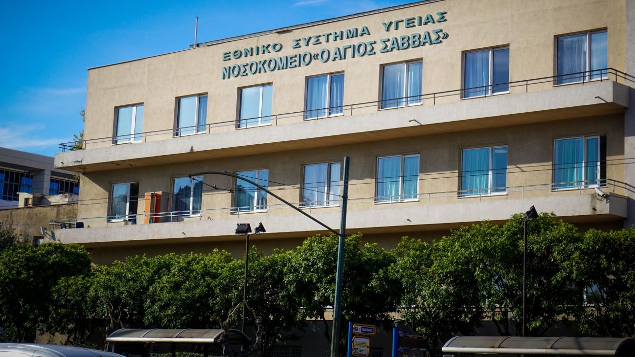 Ασπεργίλωση στον Άγιο Σάββα: Καθησυχαστικοί Άδωνις Γεωργιάδης και ΕΟΔΥ Ασπεργίλωση στον Άγιο Σάββα: Καθησυχαστικοί Άδωνις Γεωργιάδης και ΕΟΔΥ