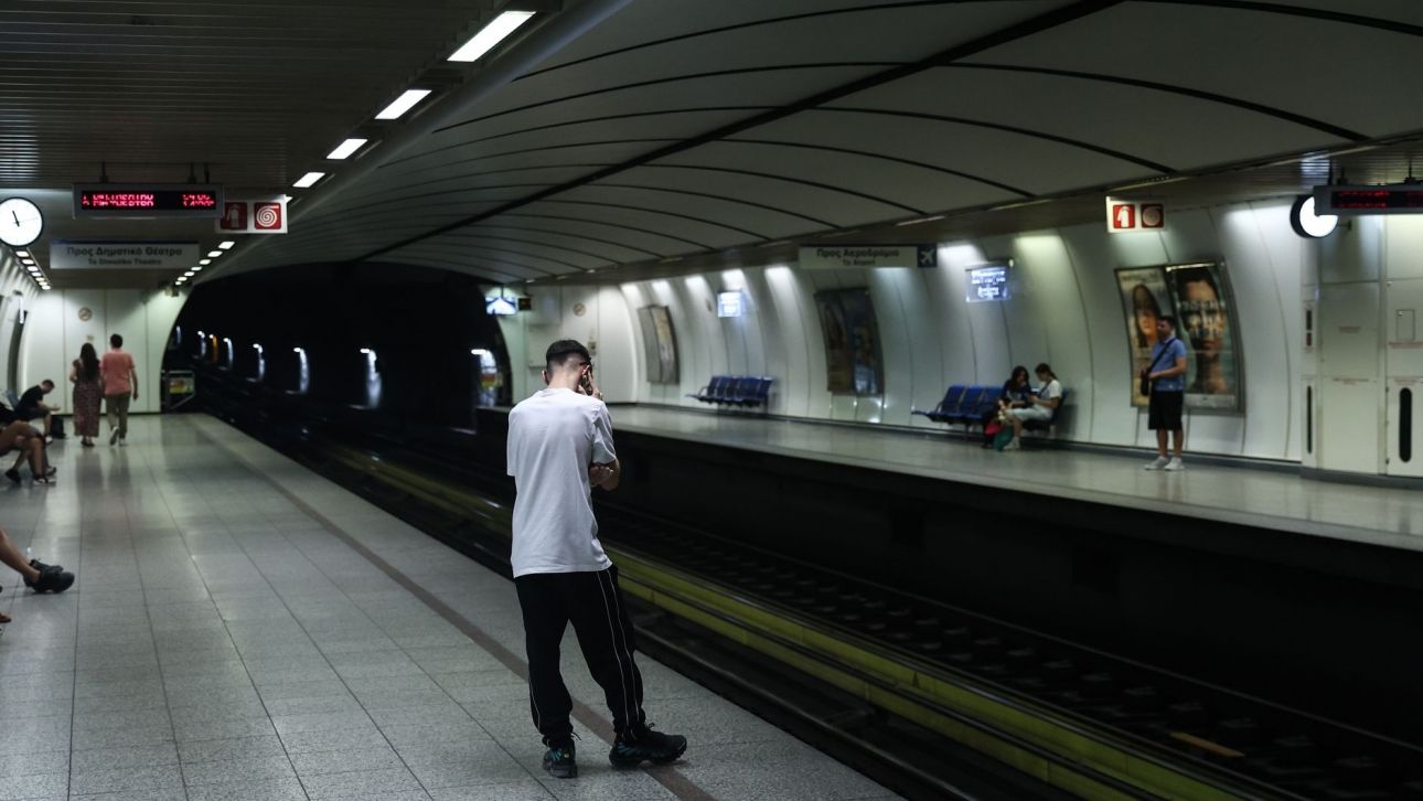 Από 13 Σεπτεμβρίου η 24ωρη λειτουργία του Μετρό κάθε Σάββατο – Καταργούνται σταδιακά τα τρόλεϊ Από 13 Σεπτεμβρίου η 24ωρη λειτουργία του Μετρό κάθε Σάββατο – Καταργούνται σταδιακά τα τρόλεϊ