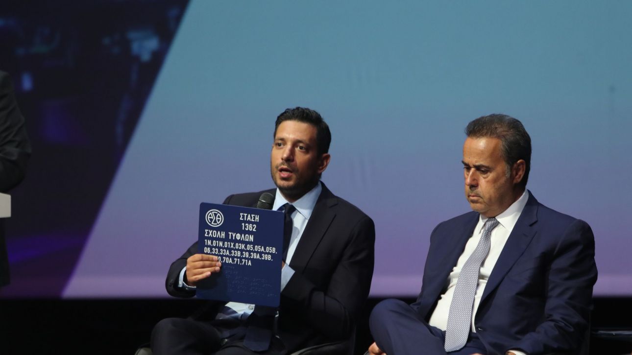 Κυρανάκης: Τέλη 2025 προαστιακό δρομολόγιο μεταξύ Σιδηροδρομικού Σταθμού Θεσσαλονίκης και Σίνδου