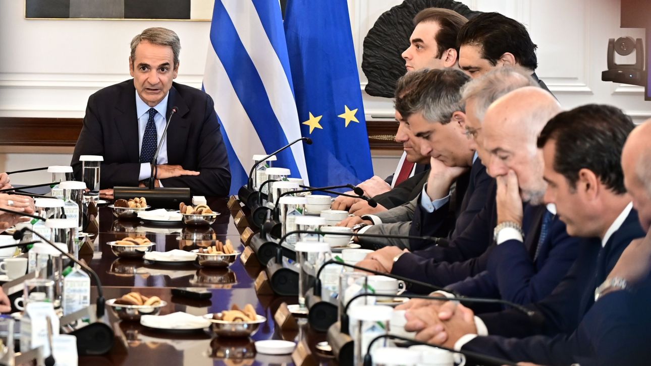 Συνεδριάζει στις 12:00 το υπουργικό συμβούλιο – Στο επίκεντρο η μετάβαση του ΟΠΕΚΕΠΕ στην ΑΑΔΕ Συνεδριάζει στις 12:00 το υπουργικό συμβούλιο – Στο επίκεντρο η μετάβαση του ΟΠΕΚΕΠΕ στην ΑΑΔΕ