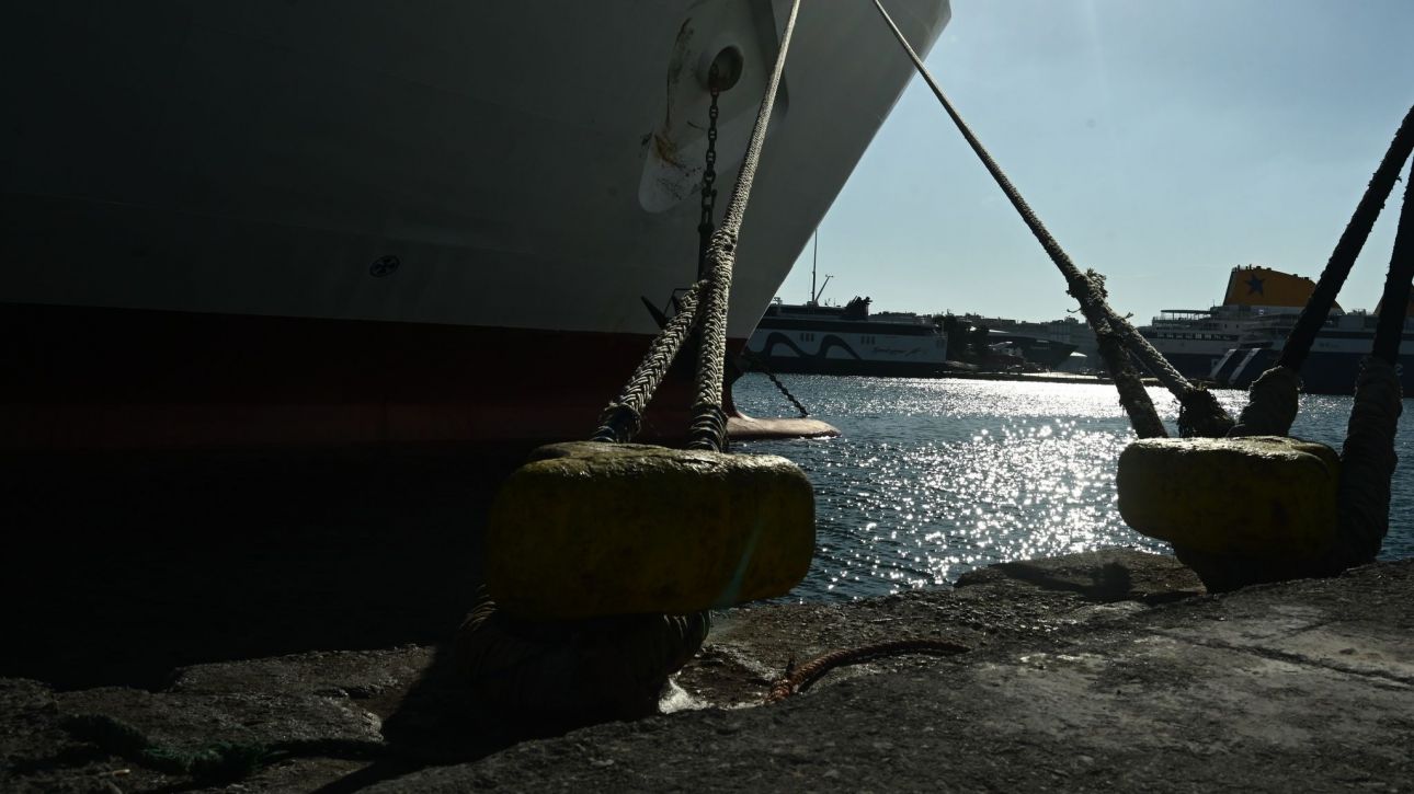 Αναγνωρίστηκε από την οικογένειά της η σορός γυναίκας που βρέθηκε στον Πειραιά Αναγνωρίστηκε από την οικογένειά της η σορός γυναίκας που βρέθηκε στον Πειραιά