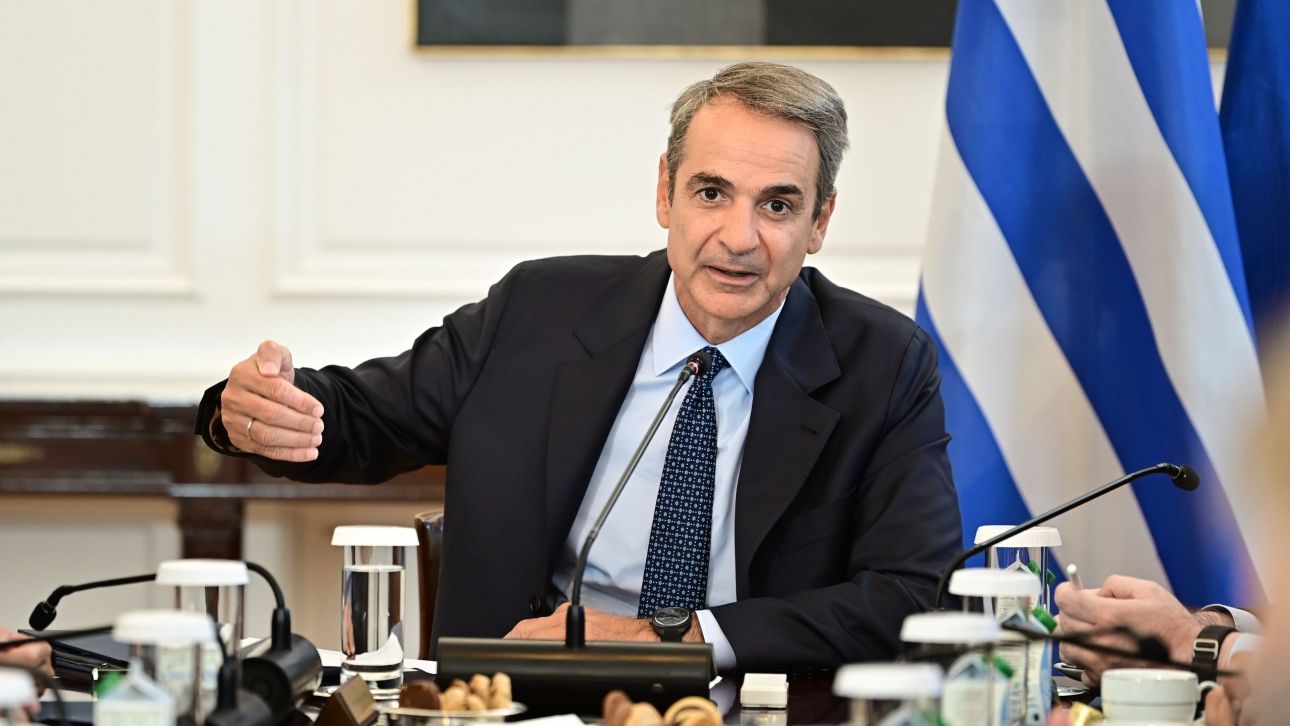 Μητσοτάκης: Άδεια σε τέσσερα μη κρατικά πανεπιστημία – Με αυστηρό έλεγχο η διαδικασία Μητσοτάκης: Άδεια σε τέσσερα μη κρατικά πανεπιστημία – Με αυστηρό έλεγχο η διαδικασία