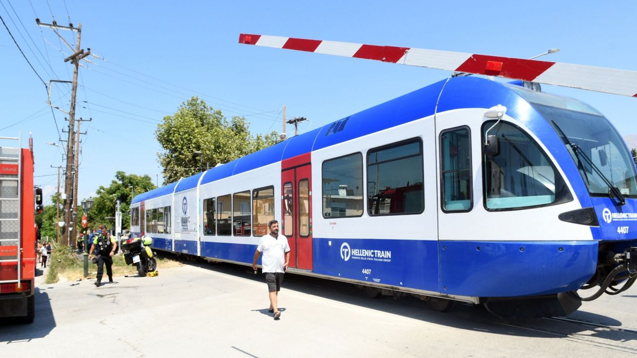 Πάτρα: 14χρονος κατηγορείται για εμπρησμό για τη φωτιά στον Προαστιακό – Αναζητούνται άλλα δύο άτομα Πάτρα: 14χρονος κατηγορείται για εμπρησμό για τη φωτιά στον Προαστιακό – Αναζητούνται άλλα δύο άτομα