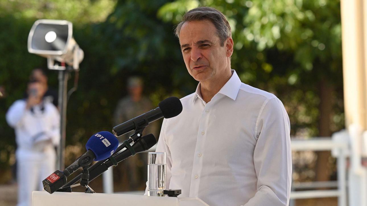 Live η ομιλία Μητσοτάκη στην εκδήλωση για την παραλαβή 5 περιπολικών σκαφών από το Λιμενικό Live η ομιλία Μητσοτάκη στην εκδήλωση για την παραλαβή 5 περιπολικών σκαφών από το Λιμενικό