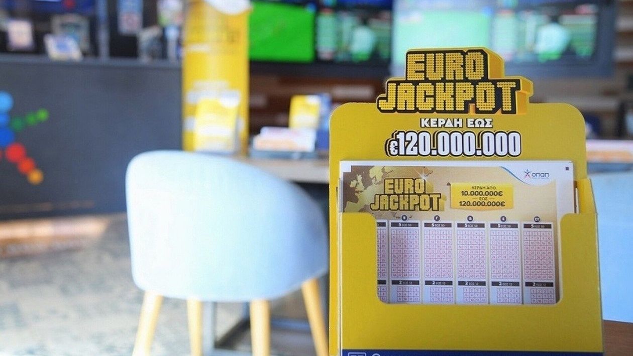 Eurojackpot: Αυτοί είναι οι τυχεροί αριθμοί της αποψινής (2/98) κλήρωσης