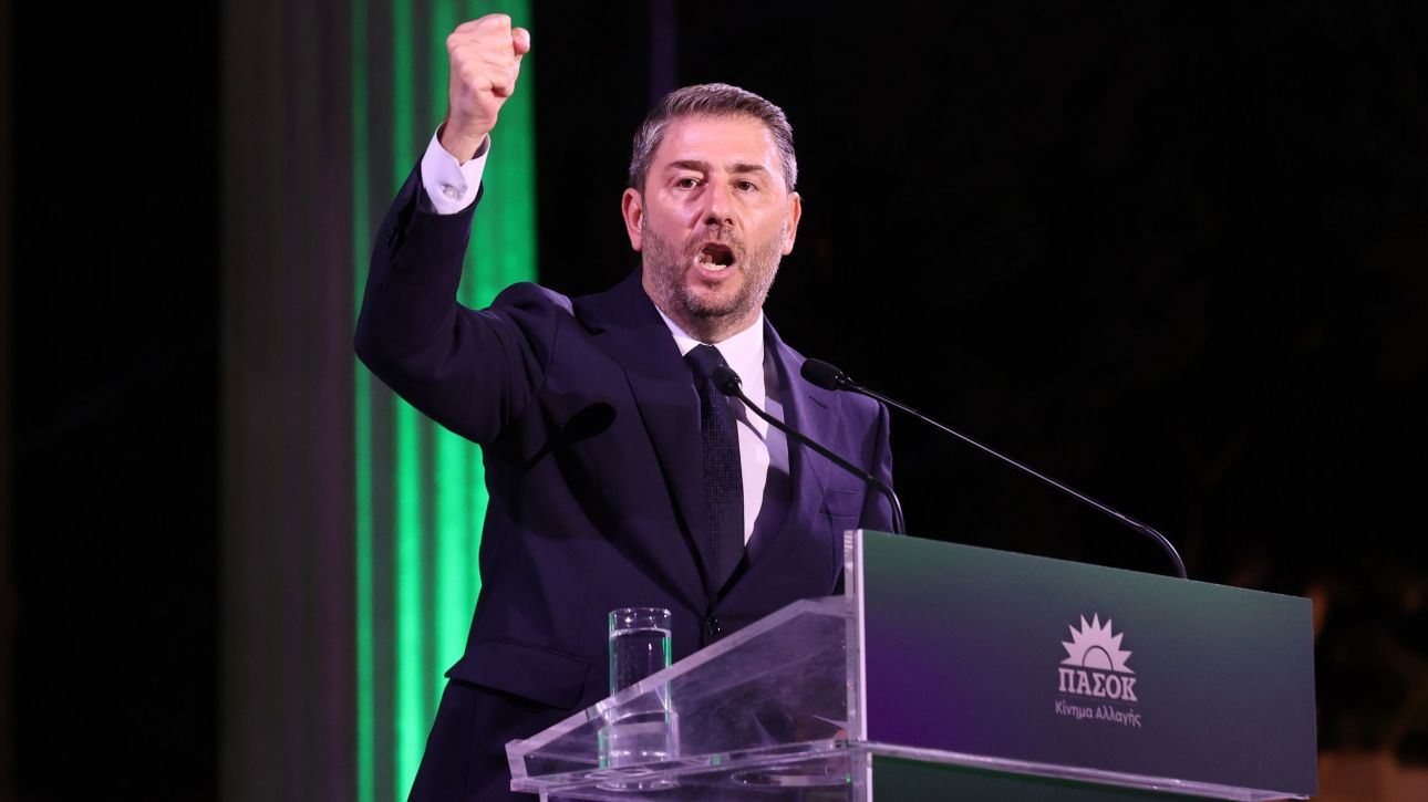 Ανδρουλάκης: Άνοιξε ο δρόμος για την πολιτική αλλαγή – Οι αιχμές στον εορτασμό των 51 χρόνων ΠΑΣΟΚ Ανδρουλάκης: Άνοιξε ο δρόμος για την πολιτική αλλαγή – Οι αιχμές στον εορτασμό των 51 χρόνων ΠΑΣΟΚ