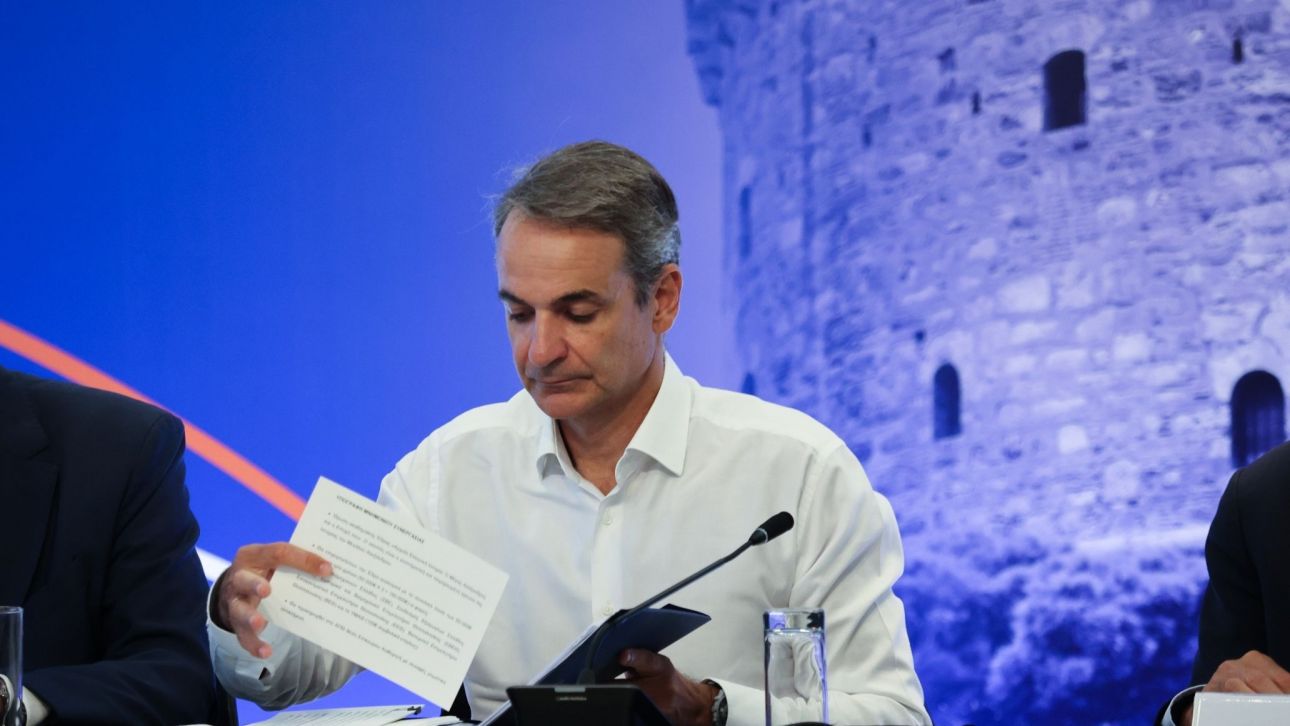 Το πρόγραμμα Μητσοτάκη στη ΔΕΘ – Το Σάββατο στις 19:30 η ομιλία του στο Βελλίδειο