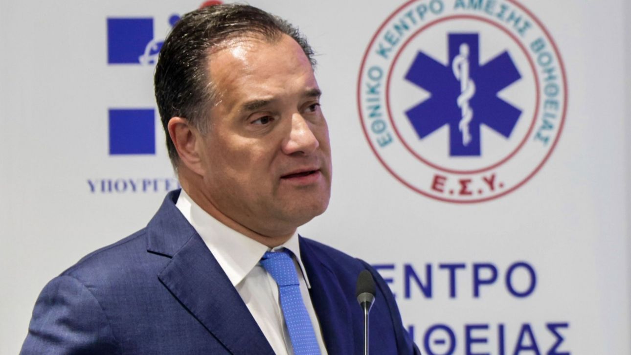 Γεωργιάδης από ΕΚΑΒ Βόρειας Ελλάδας: Η αναμονή έχει μειωθεί στα 12 λεπτά στη Χαλκιδική Γεωργιάδης από ΕΚΑΒ Βόρειας Ελλάδας: Η αναμονή έχει μειωθεί στα 12 λεπτά στη Χαλκιδική
