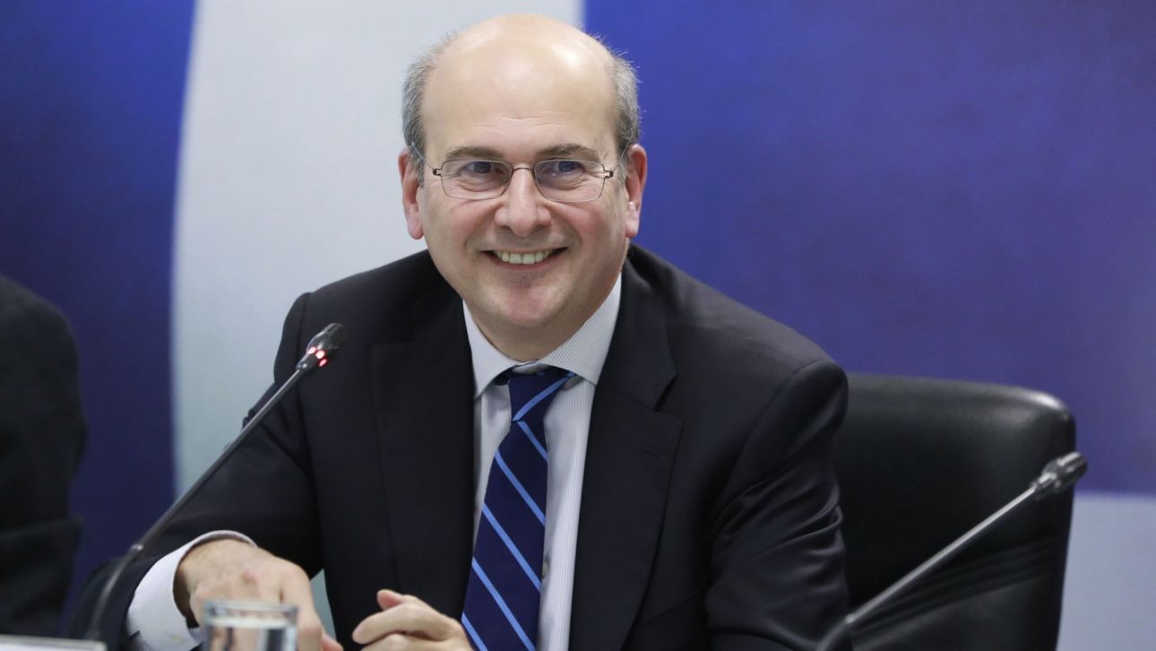 Χατζηδάκης για πακέτο ΔΕΘ: «Ήρθε η ώρα της μεσαίας τάξης, θα το κάνουμε πράξη» Χατζηδάκης για πακέτο ΔΕΘ: «Ήρθε η ώρα της μεσαίας τάξης, θα το κάνουμε πράξη»