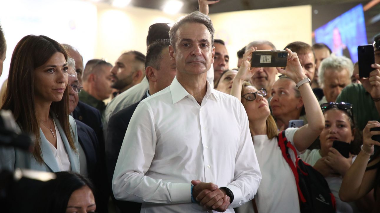 Liveblog: Η ομιλία του Πρωθυπουργού στα εγκαίνια της ΔΕΘ – Φοροελαφρύνσεις και μόνιμα μέτρα στήριξης Liveblog: Η ομιλία του Πρωθυπουργού στα εγκαίνια της ΔΕΘ – Φοροελαφρύνσεις και μόνιμα μέτρα στήριξης