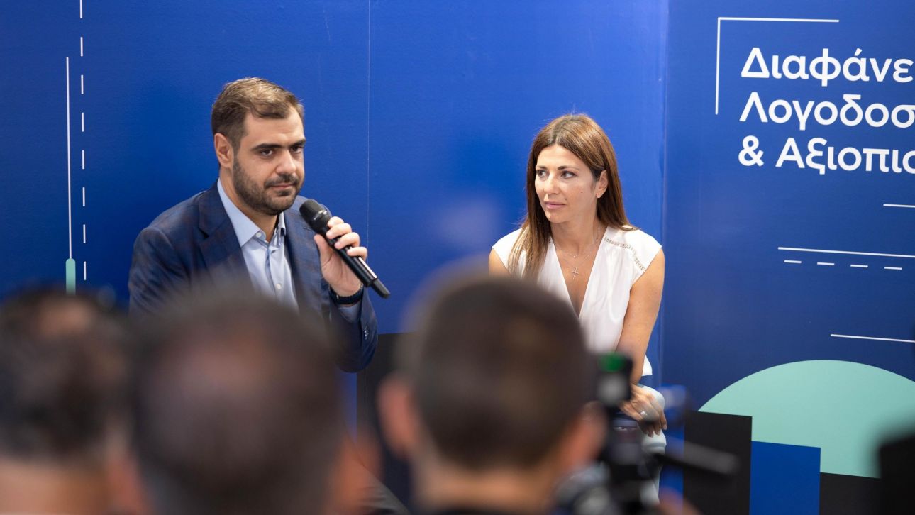 Σε πιλοτική εφαρμογή τον Οκτώβριο το πρόγραμμα «Καλλιεργώντας Κριτικούς Αναγνώστες» σε 30 σχολεία Σε πιλοτική εφαρμογή τον Οκτώβριο το πρόγραμμα «Καλλιεργώντας Κριτικούς Αναγνώστες» σε 30 σχολεία