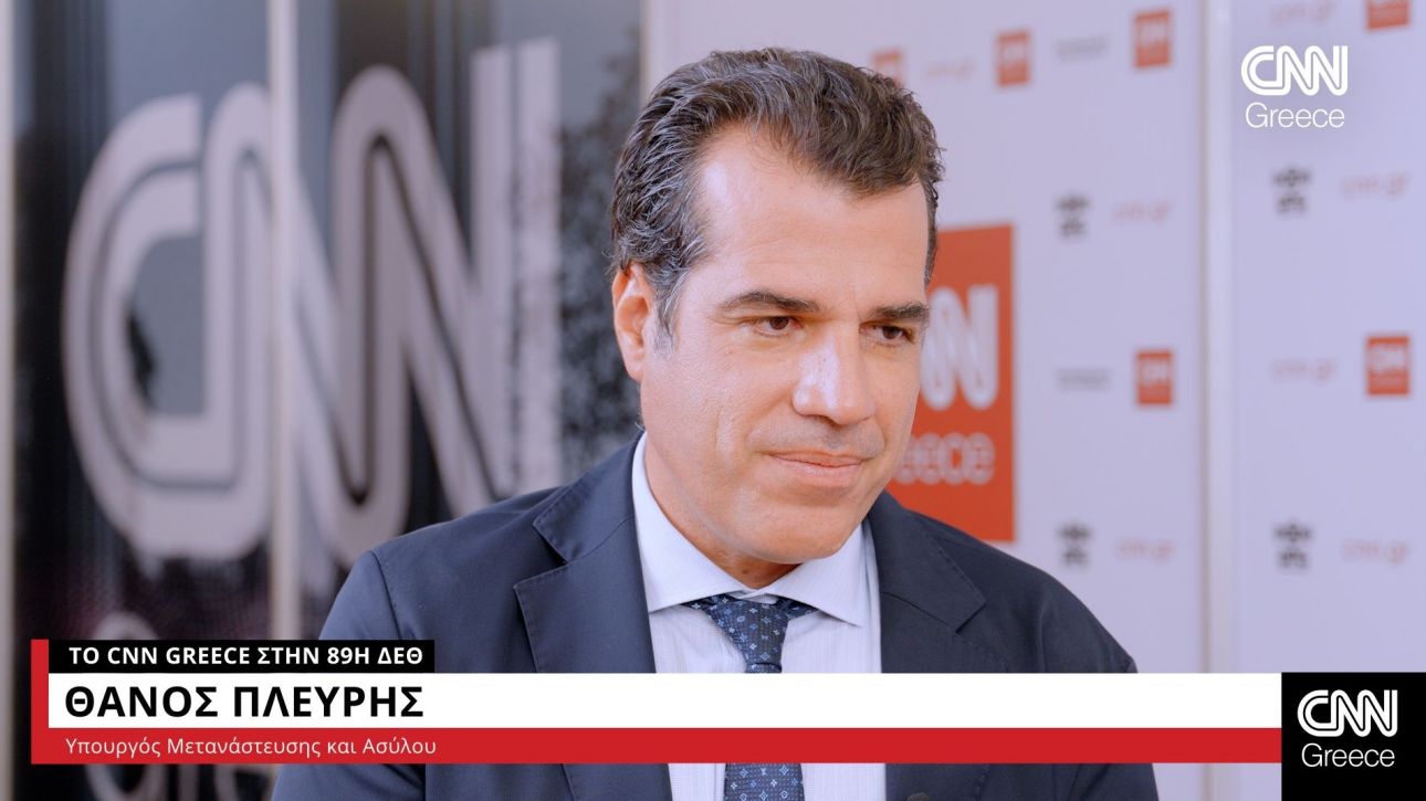 Πλεύρης στο CNN Greece: Φυλακή ή επιστροφή οι επιλογές για όσους μπαίνουν παράνομα στη χώρα Πλεύρης στο CNN Greece: Φυλακή ή επιστροφή οι επιλογές για όσους μπαίνουν παράνομα στη χώρα