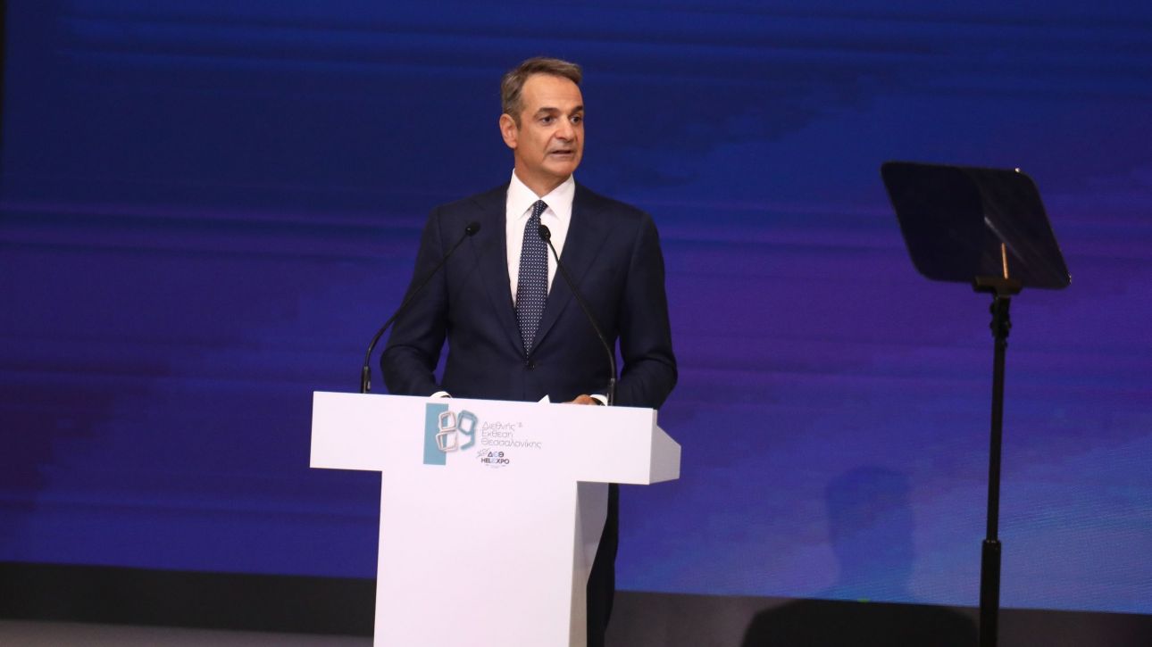 Μητσοτάκης: Μηδέν φόρος για νέους ως 25 ετών, μειώσεις για όλους - Τι είπε για ΕΝΦΙΑ, συνταξιούχους