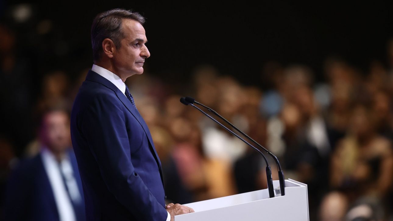 Liveblog- Μητσοτάκης: Κάνουμε την πιο τολμηρή μεταρρύθμιση στο εισόδημα στην μεταπολίτευση Liveblog- Μητσοτάκης: Κάνουμε την πιο τολμηρή μεταρρύθμιση στο εισόδημα στην μεταπολίτευση