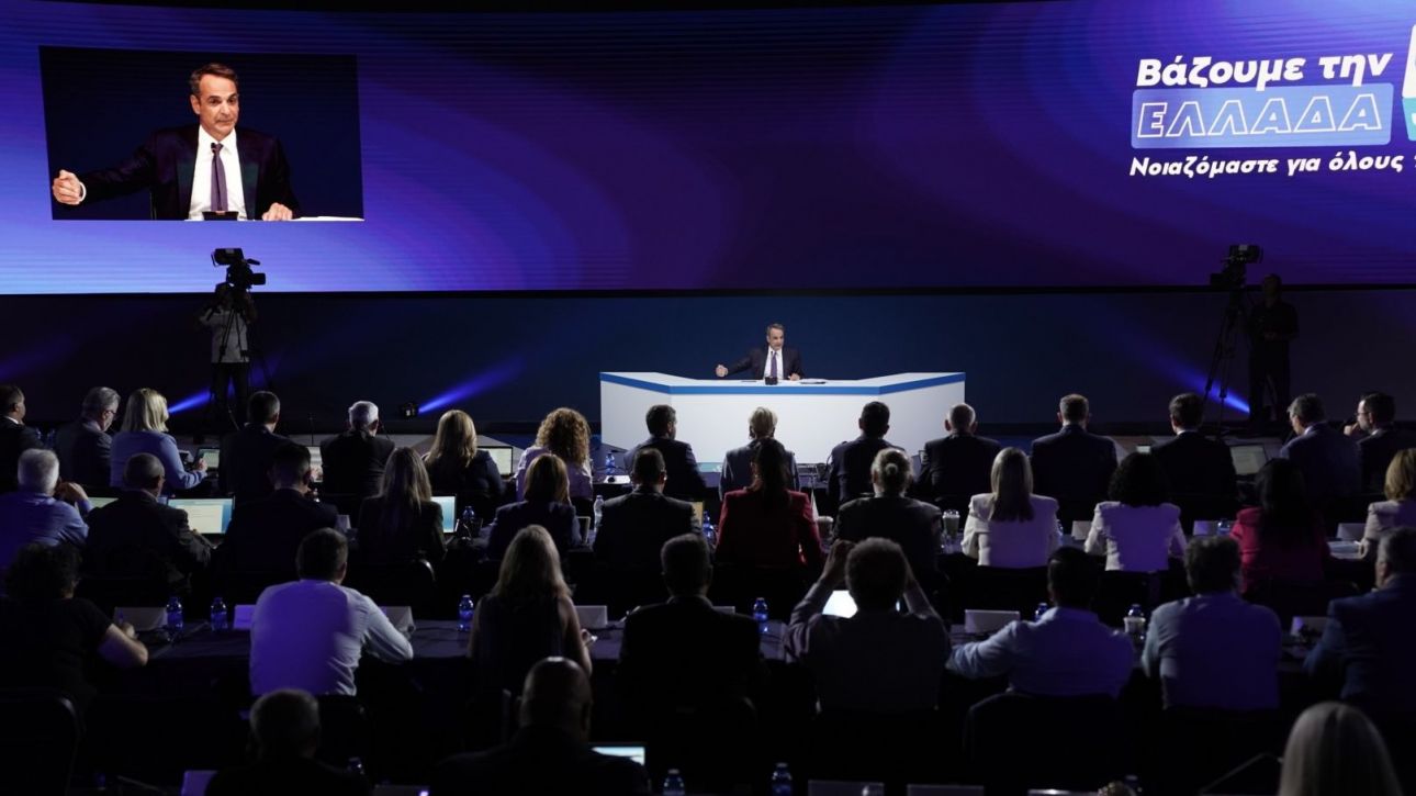 Μητσοτάκης-ΔΕΘ: Όχι σε κατάργηση ΕΝΦΙΑ και Πανελλαδικών - Ασόβαρο το σενάριο αλλαγής μου εν κινήσει