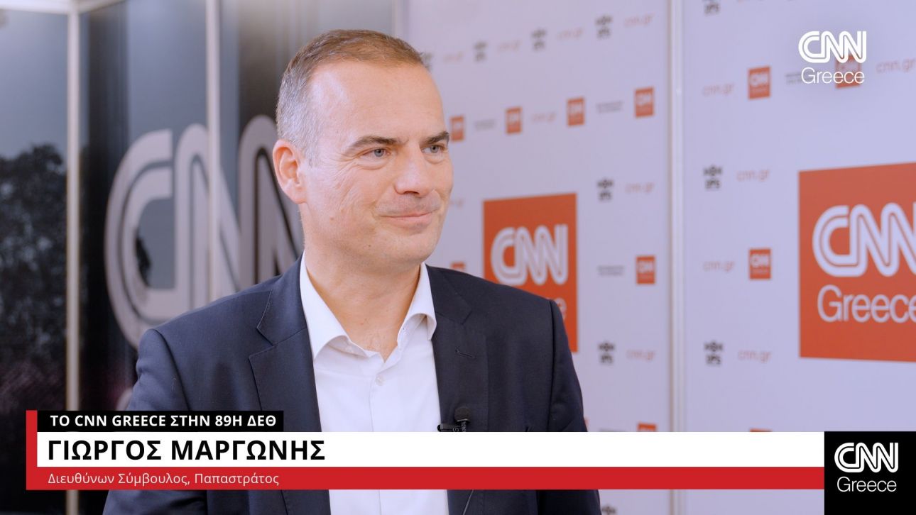 Μαργώνης: Οι υπέρμετρες αυξήσεις φόρου ενισχύουν το παρεμπόριο καπνού και μειώνουν τις επενδύσεις Μαργώνης: Οι υπέρμετρες αυξήσεις φόρου ενισχύουν το παρεμπόριο καπνού και μειώνουν τις επενδύσεις