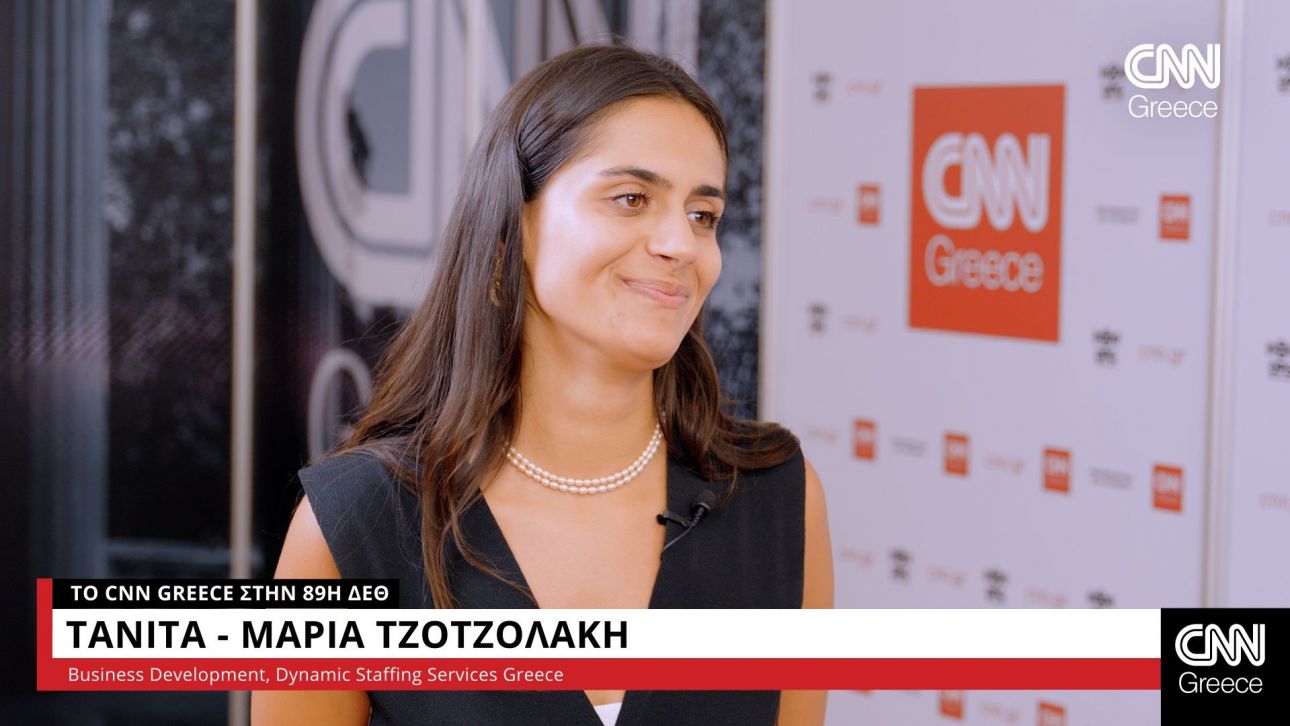 Τζοτζολάκη στο CNN Greece: Η DSS δίνει ευκαιρίες σε ανθρώπους που είναι πρόθυμοι να δουλέψουν Τζοτζολάκη στο CNN Greece: Η DSS δίνει ευκαιρίες σε ανθρώπους που είναι πρόθυμοι να δουλέψουν