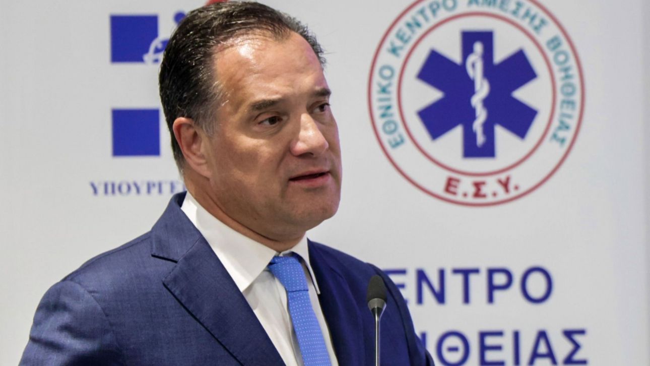 Γεωργιάδης για φακελάκι στο Ιπποκράτειο: «Μην δίνετε λεφτά, οι λίστες για χειρουργεία μειώνονται»