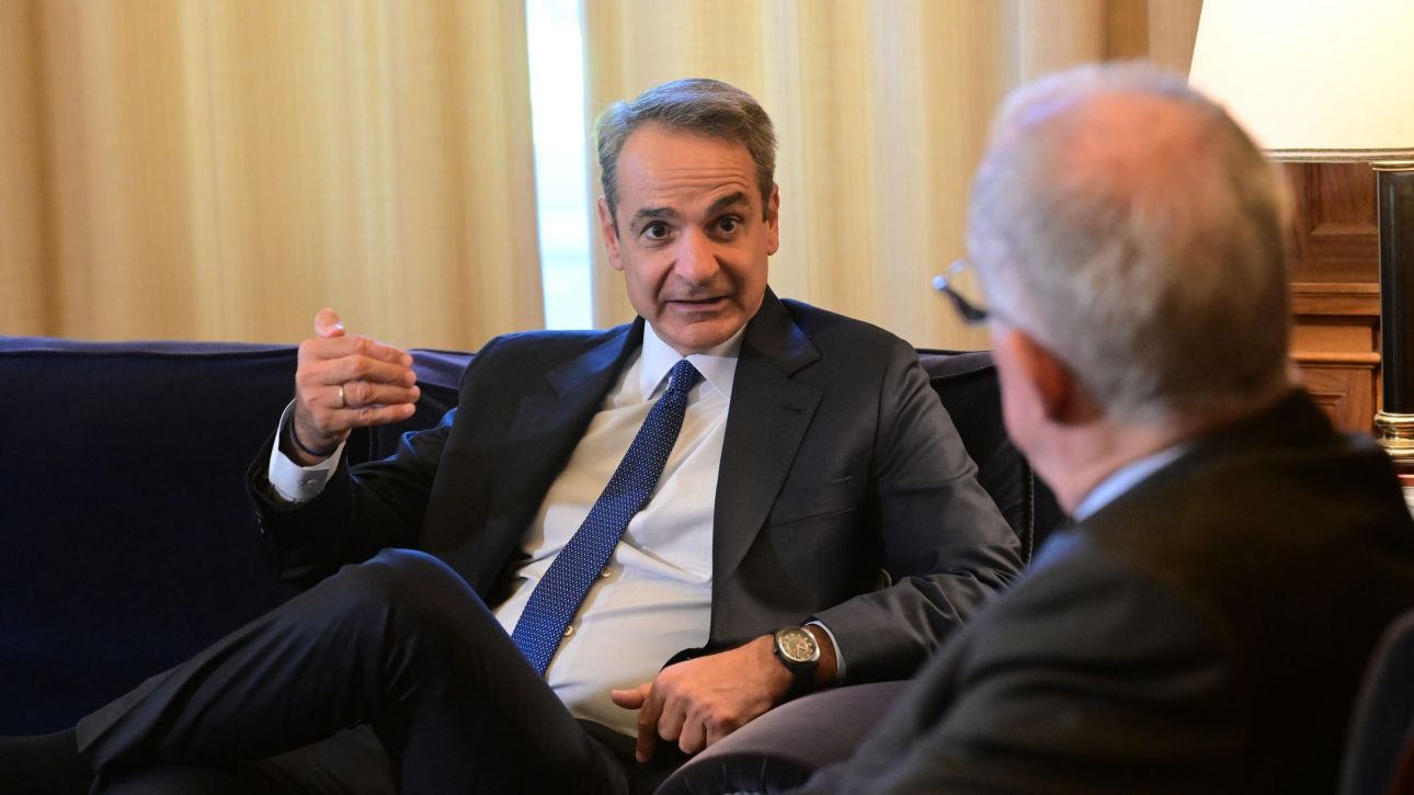 Μητσοτάκης: Μειώνουμε φόρους, αυξάνουμε μισθούς - Επιστρέφουμε το πλεόνασμα στην κοινωνία