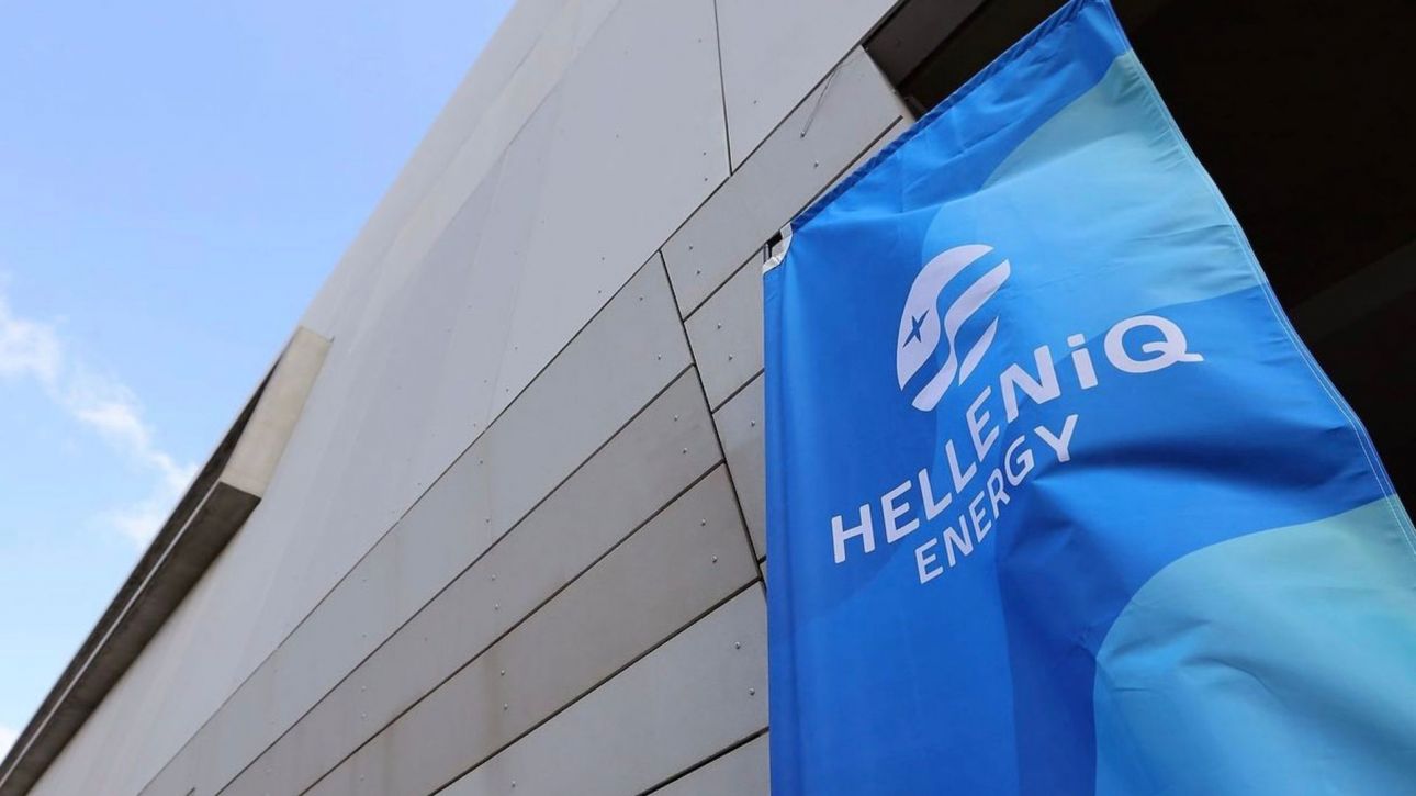 Η ανακοίνωση της Helleniq Energy για την προσφορά στον Διεθνή Διαγωνισμό για τους υδρογονάνθρακες Η ανακοίνωση της Helleniq Energy για την προσφορά στον Διεθνή Διαγωνισμό για τους υδρογονάνθρακες