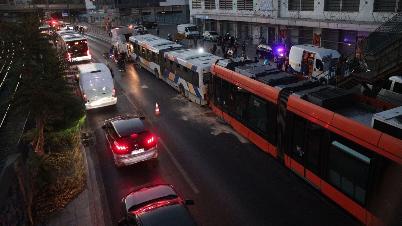 Τροχαίο στον Πειραιά: Διερευνώνται οι συνθήκες – Σταδιακά εξιτήρια από τους τραυματισμένους Τροχαίο στον Πειραιά: Διερευνώνται οι συνθήκες – Σταδιακά εξιτήρια από τους τραυματισμένους