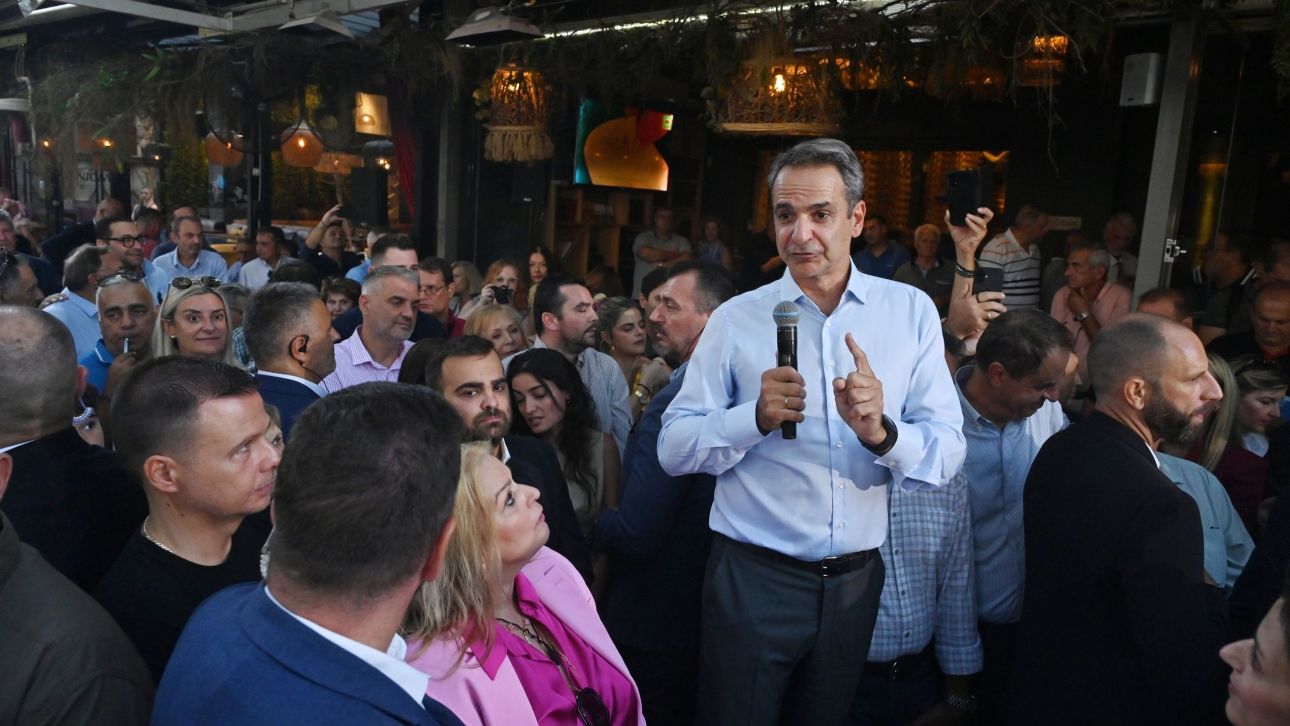 Μητσοτάκης: «Η Ελλάδα μετατρέπεται σε σημαντικό ενεργειακό παίκτη στην Ανατολική Μεσόγειο» Μητσοτάκης: «Η Ελλάδα μετατρέπεται σε σημαντικό ενεργειακό παίκτη στην Ανατολική Μεσόγειο»