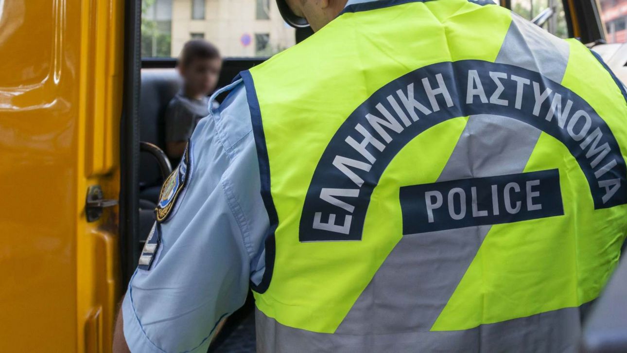 Πρώτο κουδούνι με 68 παραβάσεις σε σχολικά λεωφορεία στη Θεσσαλονίκη Πρώτο κουδούνι με 68 παραβάσεις σε σχολικά λεωφορεία στη Θεσσαλονίκη