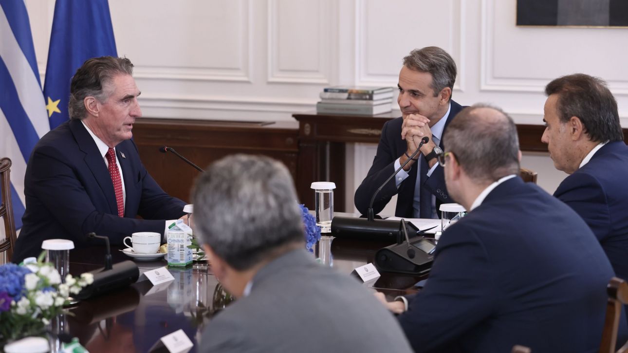Υπουργός Εσωτερικών των ΗΠΑ σε Μητσοτάκη: Θεωρούμε την Ελλάδα στρατηγικό εταίρο Υπουργός Εσωτερικών των ΗΠΑ σε Μητσοτάκη: Θεωρούμε την Ελλάδα στρατηγικό εταίρο