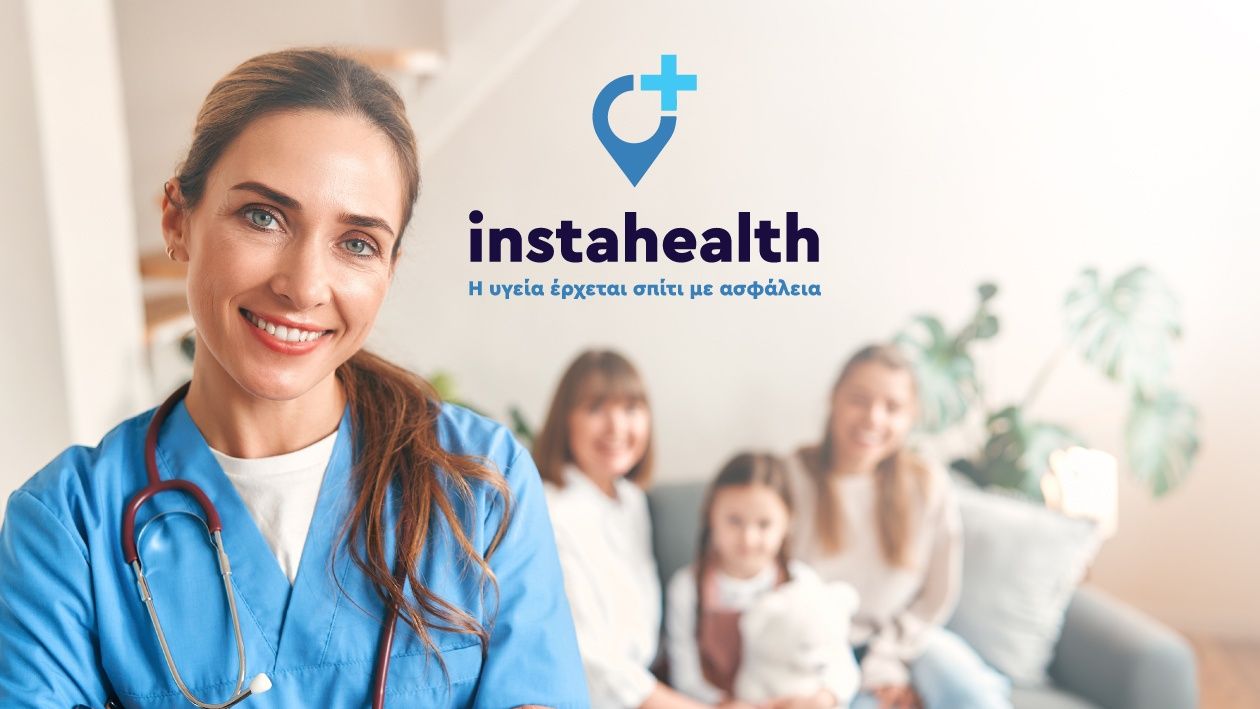 instahealth.gr: Η νέα πλατφόρμα που φέρνει την υγεία στο σπίτι σας instahealth.gr: Η νέα πλατφόρμα που φέρνει την υγεία στο σπίτι σας