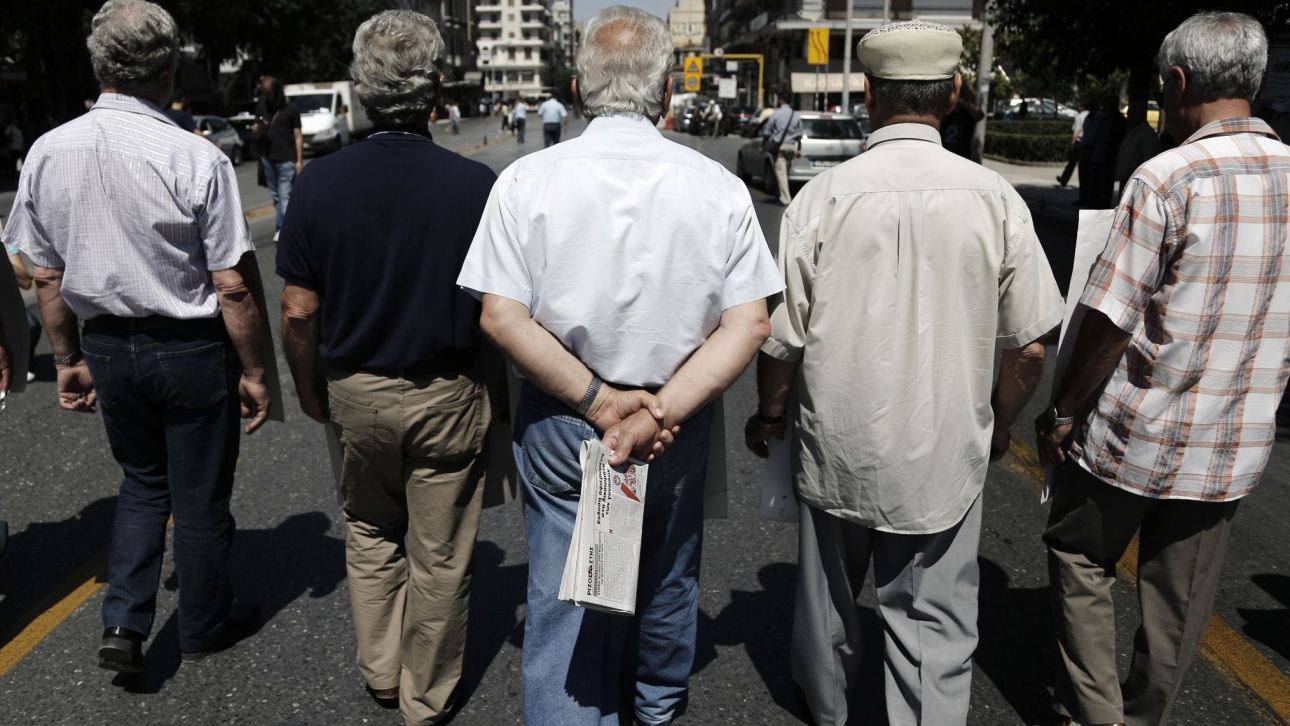 Πλήρης και μειωμένη σύνταξη: Οι προϋποθέσεις, η διαδικασία και το ποσό Πλήρης και μειωμένη σύνταξη: Οι προϋποθέσεις, η διαδικασία και το ποσό