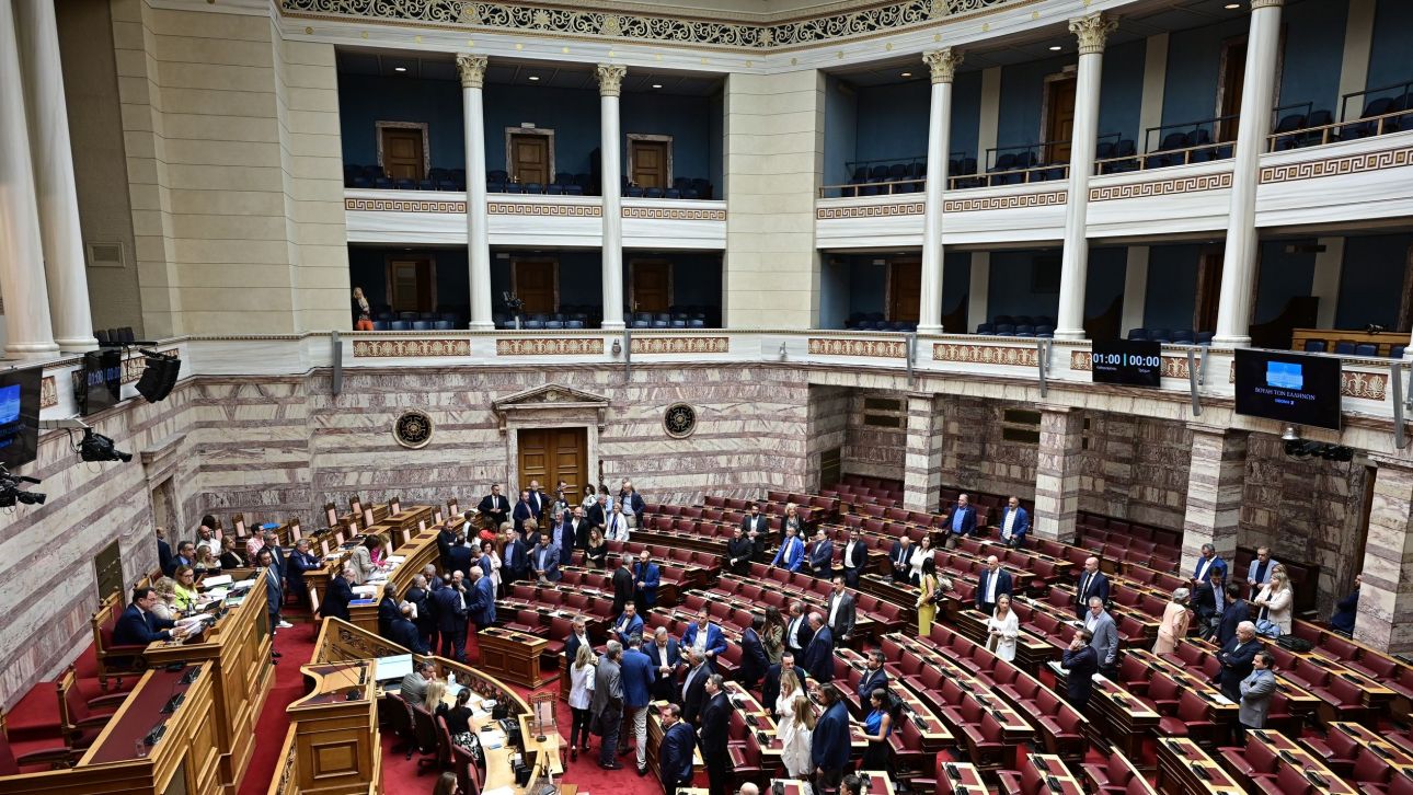Βουλή: Συγκροτήθηκε η εξεταστική επιτροπή για τον ΟΠΕΚΕΠΕ – Πόσοι και ποιοι βουλευτές μετέχoυν Βουλή: Συγκροτήθηκε η εξεταστική επιτροπή για τον ΟΠΕΚΕΠΕ – Πόσοι και ποιοι βουλευτές μετέχoυν
