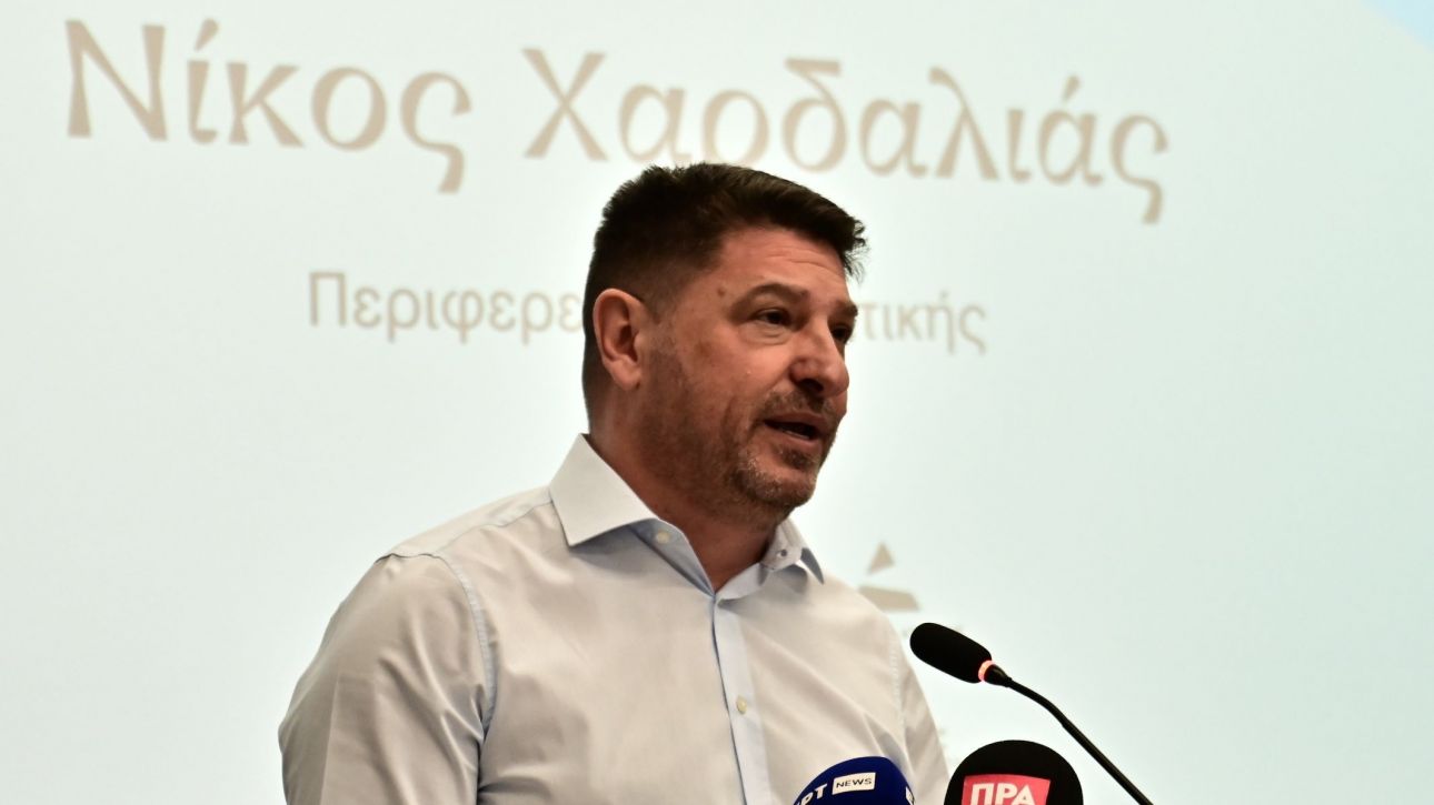 Χαρδαλιάς: Στην Περιφέρεια δεν χτίζουμε προφίλ, χτίζουμε το αύριο των παιδιών μας
